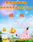 ֹ,ϴ󷨵ӹ編ִʦ𻪵(26)
