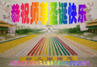 ֹ,ɹŴ󷨵ӹ編ִʦ𻪵(28)
