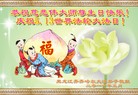 ֹ,󷨵ӹ編ִʦ𻪵(31)
