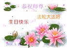 ֹ,д󷨵ӹ編ִʦ𻪵(28)
