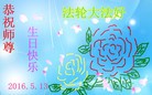 ֹ,д󷨵ӹ編ִʦ𻪵(28)
