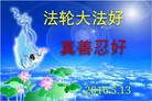 ֹ,д󷨵ӹ編ִʦ𻪵(28)
