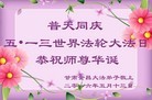 ֹ,󷨵ӹ編ִʦ𻪵(28)
