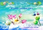 ֹ,󷨵ӹ編ִʦ𻪵(29)
