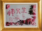 ֹ,󷨵ӹ編ִʦ𻪵(26)

