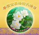 ֹ,󷨵ӹ編ִʦ𻪵(19)
