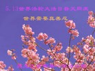 ֹ,󷨵ӹ編ִʦ𻪵(21)
