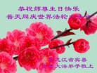 ֹ,󷨵ӹ編ִʦ𻪵(21)
