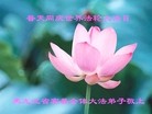 ֹ,󷨵ӹ編ִʦ𻪵(21)
