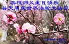 ֹ,մ󷨵ӹ編ִʦ𻪵(21)
