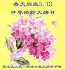 ֹ,󷨵ӹ編ִʦ𻪵(18)
