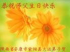 ֹ,󷨵ӹ編ִʦ𻪵(24)
