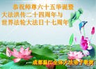 ֹ,ɶ󷨵ӹ編ִʦ𻪵(22)

