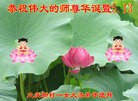 ֹ,󷨵ӹ編ִʦ𻪵(18)

