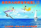 ֹ,󷨵ӹ編ִʦ𻪵(18)
