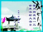 ֹ,󷨵ӹ編ִʦ𻪵(19)

