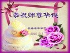 ֹ,󷨵ӹ編ִʦ𻪵(19)
