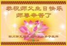 ֹ,Ĵ󷨵ӹ編ִʦ𻪵(22)
