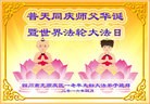 ֹ,Ĵ󷨵ӹ編ִʦ𻪵(22)
