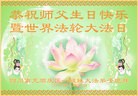 ֹ,Ĵ󷨵ӹ編ִʦ𻪵(22)
