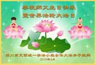 ֹ,Ĵ󷨵ӹ編ִʦ𻪵(22)

