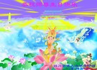 ֹ,Ĵ󷨵ӹ編ִʦ𻪵(22)
