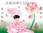 ֹ,Ĵ󷨵ӹ編ִʦ𻪵(22)

