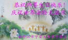 ֹ,󷨵ӹ編ִʦ𻪵(22)
