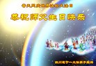 ֹ,Ĵ󷨵ӹ編ִʦ𻪵(22)
