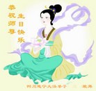 ֹ,Ĵ󷨵ӹ編ִʦ𻪵(22)
