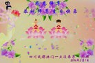 ֹ,ɶ󷨵ӹ編ִʦ𻪵(22)
