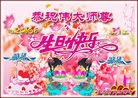 ֹ,ľ˹󷨵ӹ編ִʦ𻪵(18)

