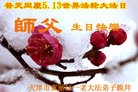 ֹ,󷨵ӹ編ִʦ𻪵(23)
