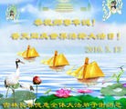 ֹ,󷨵ӹ編ִʦ𻪵(19)
