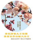 ֹ,󷨵ӹ編ִʦ𻪵(24)
