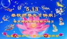ֹ,󷨵ӹ編ִʦ𻪵(24)
