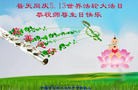 ֹ,󷨵ӹ編ִʦ𻪵(21)

