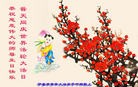 ֹ,󷨵ӹ編ִʦ𻪵(21)
