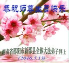 ֹ,ϴ󷨵ӹ編ִʦ𻪵(22)
