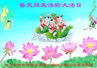 ֹ,Ĵ󷨵ӹ編ִʦ𻪵(21)
