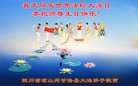 ֹ,Ĵ󷨵ӹ編ִʦ𻪵(21)
