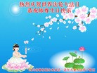 ֹ,Ĵ󷨵ӹ編ִʦ𻪵(21)
