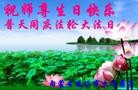 ֹ,ɹŴ󷨵ӹ編ִʦ𻪵(26)
