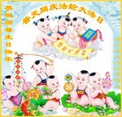 ֹ,󷨵ӹ編ִʦ𻪵(21)
