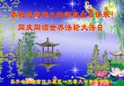 ֹ,󷨵ӹ編ִʦ𻪵(22)
