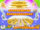 ֹ,ϴ󷨵ӹ編ִʦ𻪵(22)
