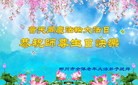 ֹ,ϴ󷨵ӹ編ִʦ𻪵(22)
