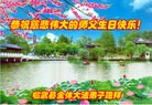 ֹ,ϴ󷨵ӹ編ִʦ𻪵(22)
