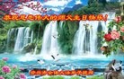 ֹ,ϴ󷨵ӹ編ִʦ𻪵(22)
