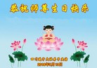 ֹ,Ĵ󷨵ӹ編ִʦ𻪵(21)
